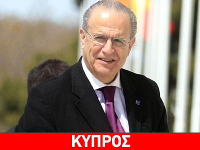 Kύπρος: Στην Αθήνα τη Δευτέρα ο υπ. Εξωτερικών Ιωάννης Κασουλίδης